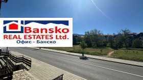 ������� 2-����� | Imot.bg � ����� ������ 10