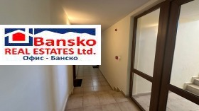 ������� 2-����� | Imot.bg � ����� ������ 13