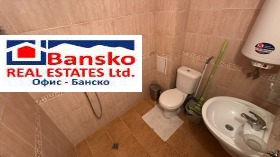 ������� 2-����� | Imot.bg � ����� ������ 12