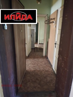 À venda 2 quartos