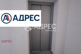 ������� 3-����� | Imot.bg � ����� ������ 14