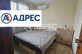 ������� ���� | Imot.bg � ����� ������ 7
