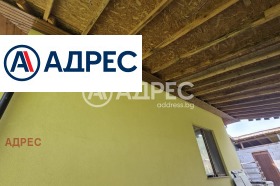 ������� ���� | Imot.bg � ����� ������ 11