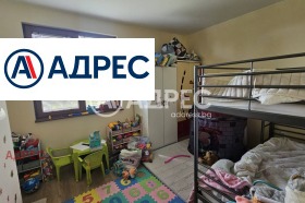 ������� ���� | Imot.bg � ����� ������ 8