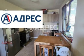 ������� ���� | Imot.bg � ����� ������ 4
