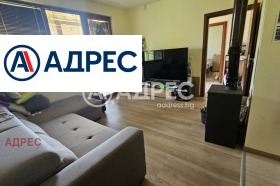 ������� ���� | Imot.bg � ����� ������ 3