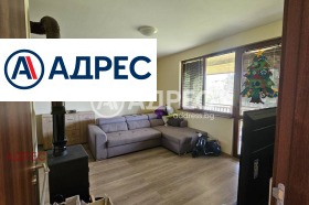 ������� ���� | Imot.bg � ����� ������ 6