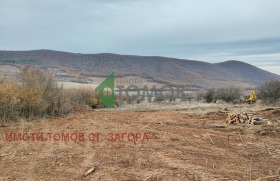 Satılık Komplo