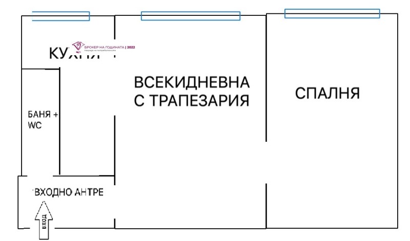 Продается  1 спальня София , Западен парк , 48 кв.м | 62392863 - изображение [2]