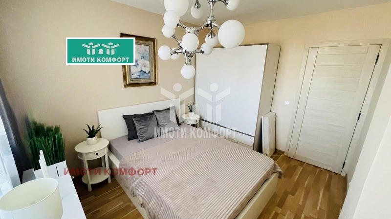 En venta  1 dormitorio Sofia , Vitosha , 74 metros cuadrados | 72063816 - imagen [3]