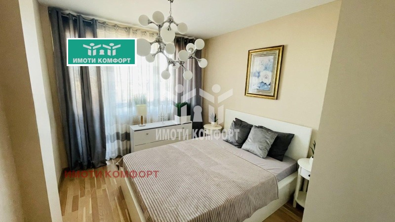 En venta  1 dormitorio Sofia , Vitosha , 74 metros cuadrados | 72063816 - imagen [2]