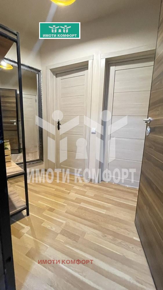 En venta  1 dormitorio Sofia , Vitosha , 74 metros cuadrados | 72063816 - imagen [8]