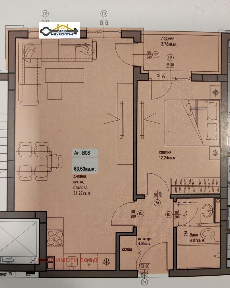 Продава 2-СТАЕН, гр. Пловдив, Христо Смирненски, снимка 5 - Апартаменти - 52650921