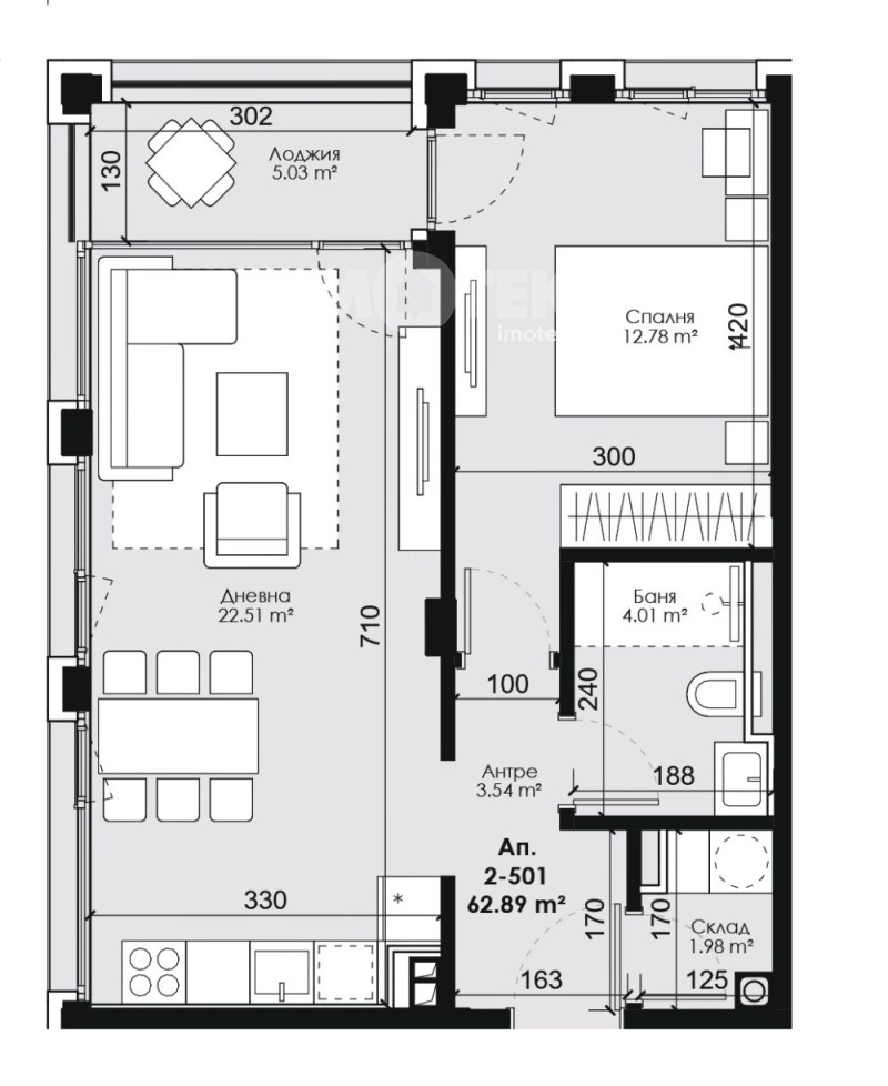 Продава 2-СТАЕН, гр. Костинброд, област София област, снимка 4 - Апартаменти - 53272263