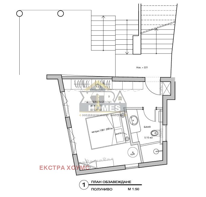 Zu verkaufen  Haus Sofia , Iwanjane , 302 qm | 37824784 - Bild [17]