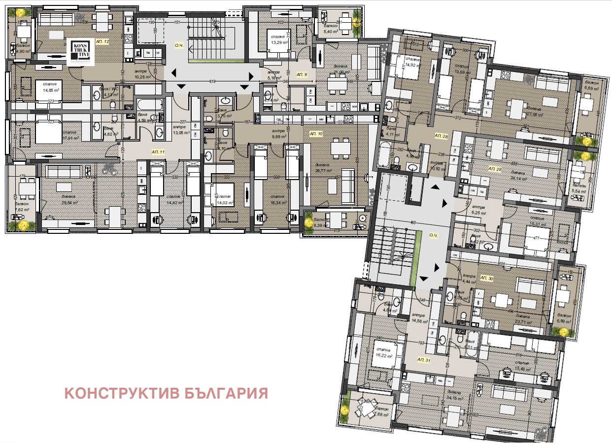Продава 1-СТАЕН, гр. София, Левски В, снимка 8 - Апартаменти - 53722206