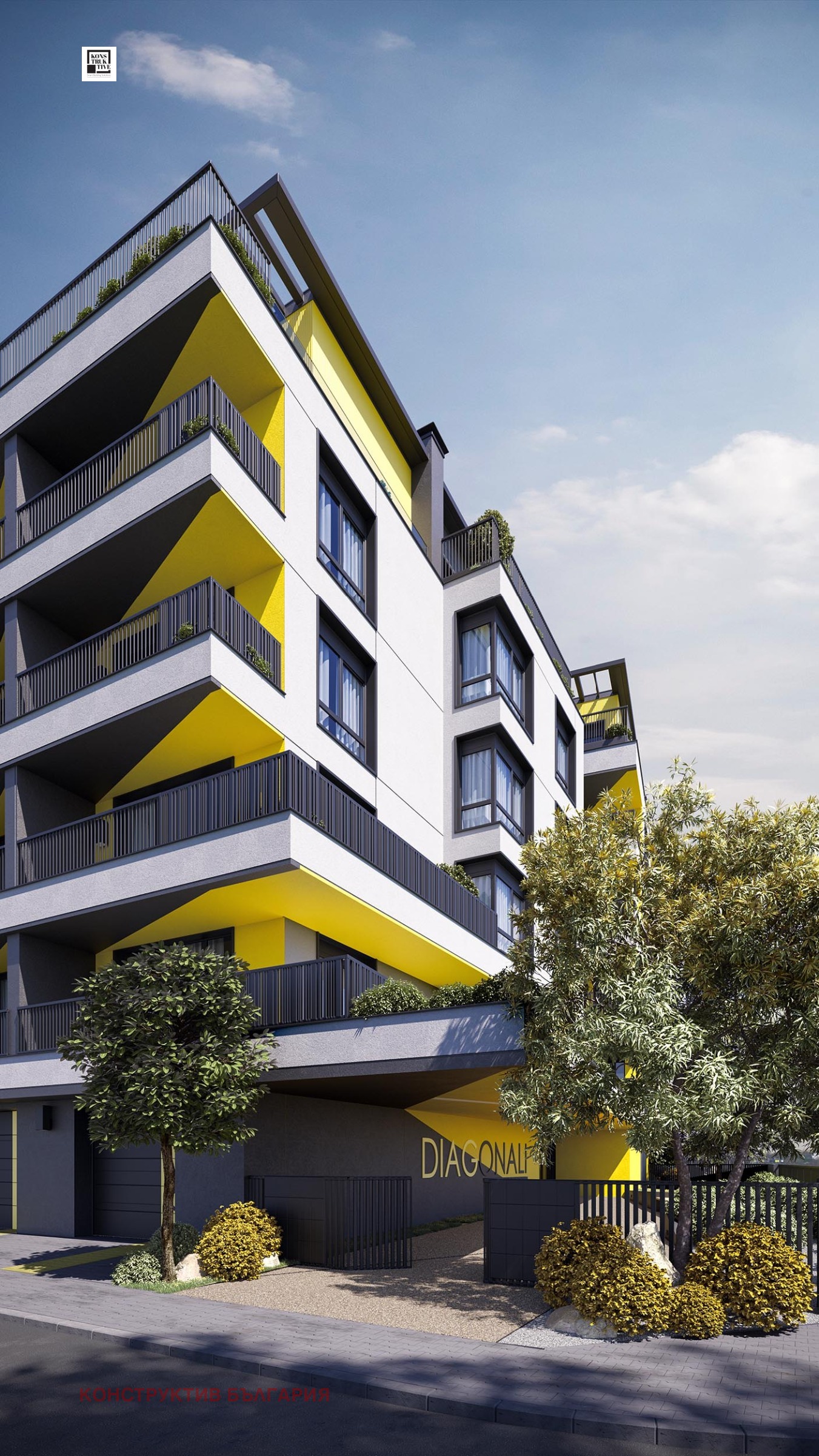 Продава 1-СТАЕН, гр. София, Левски В, снимка 4 - Апартаменти - 53722206