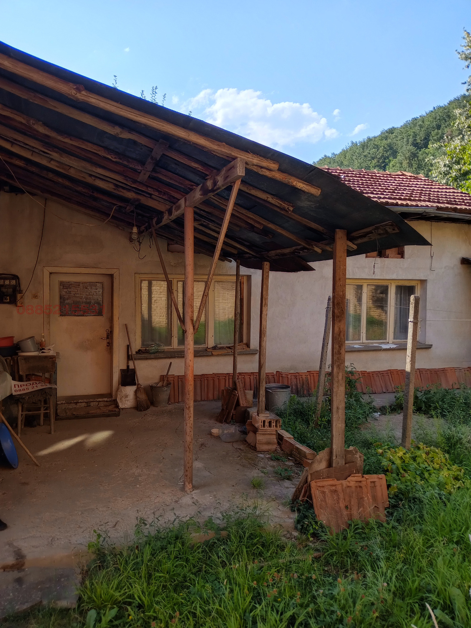 Продава КЪЩА, гр. Априлци, област Ловеч, снимка 5 - Къщи - 55622640