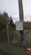 Продава ПАРЦЕЛ, с. Жиленци, област Кюстендил, снимка 1