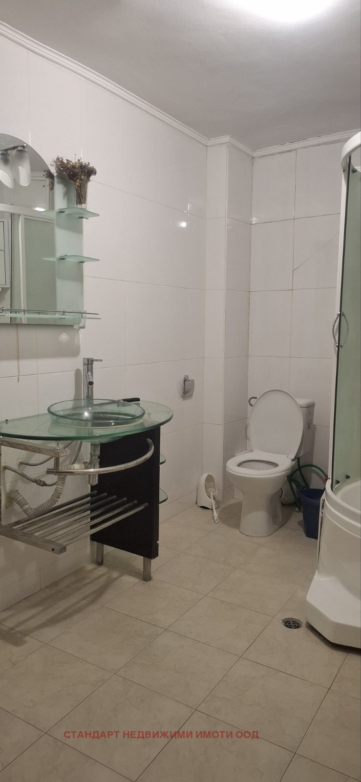 ������� 2-����� | Imot.bg � ����������� 12