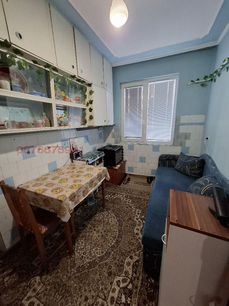 ������� 3-����� | Imot.bg � ����������� 4