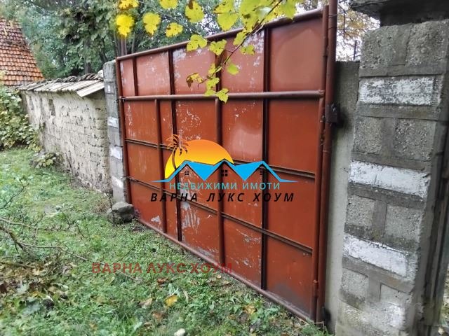 ������� ���� | Imot.bg � ����������� 4