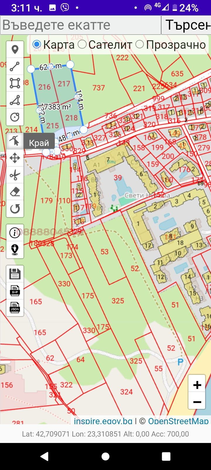 ������� ���������� ���� | Imot.bg � ����������� 4