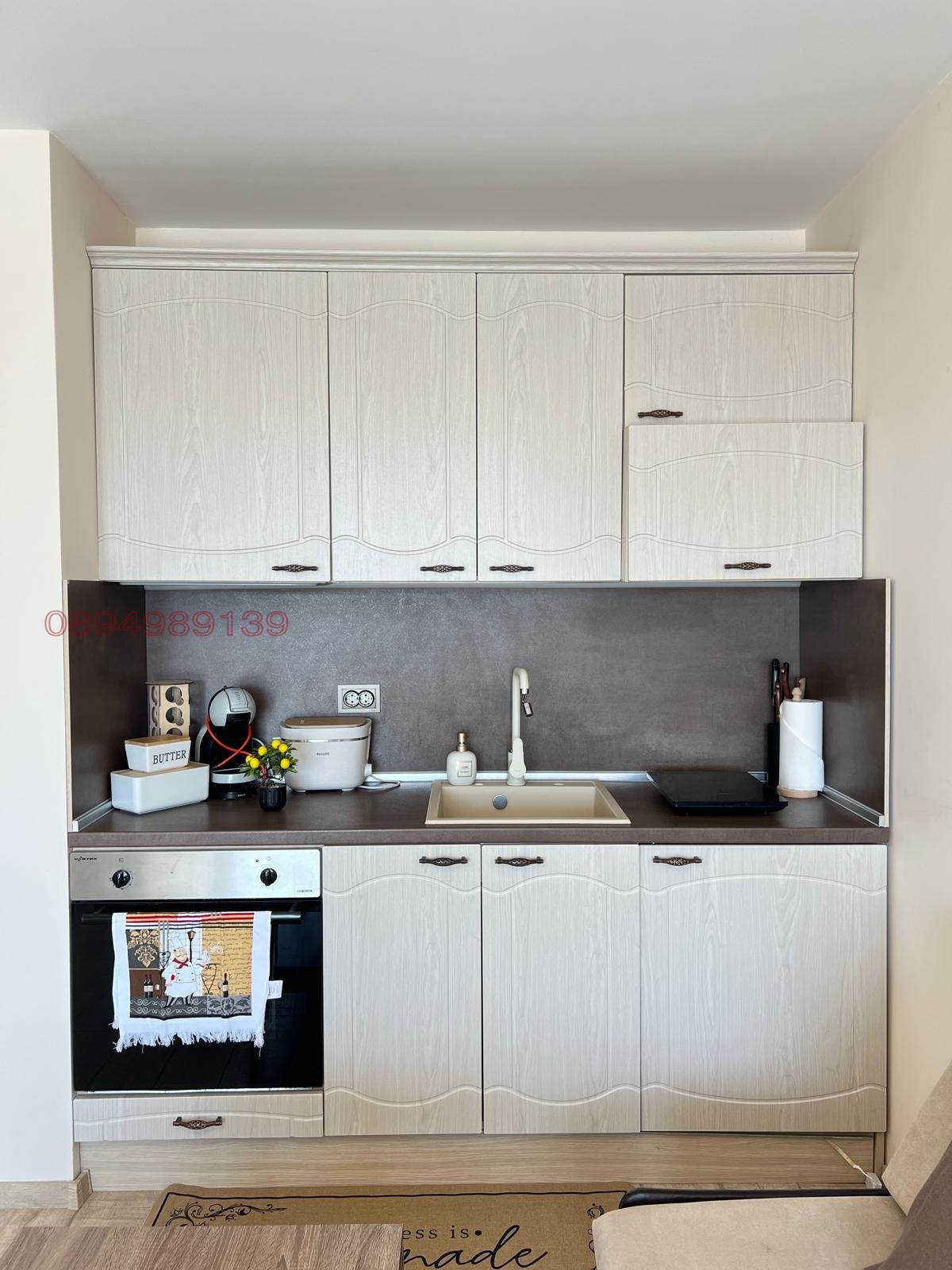 ������� 1-����� | Imot.bg � ����������� 11