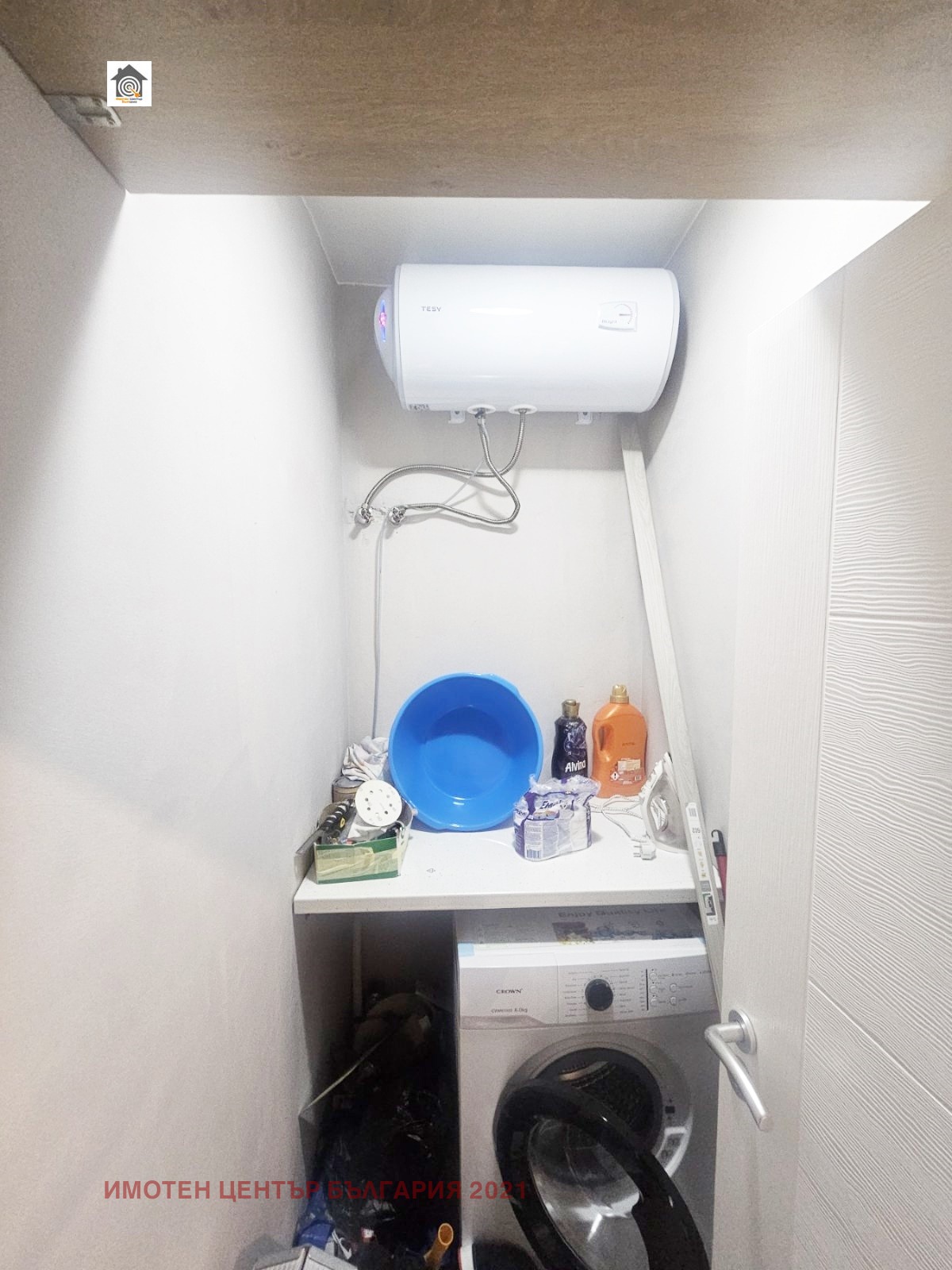 Продава 2-СТАЕН | Imot.bg — изображение 6