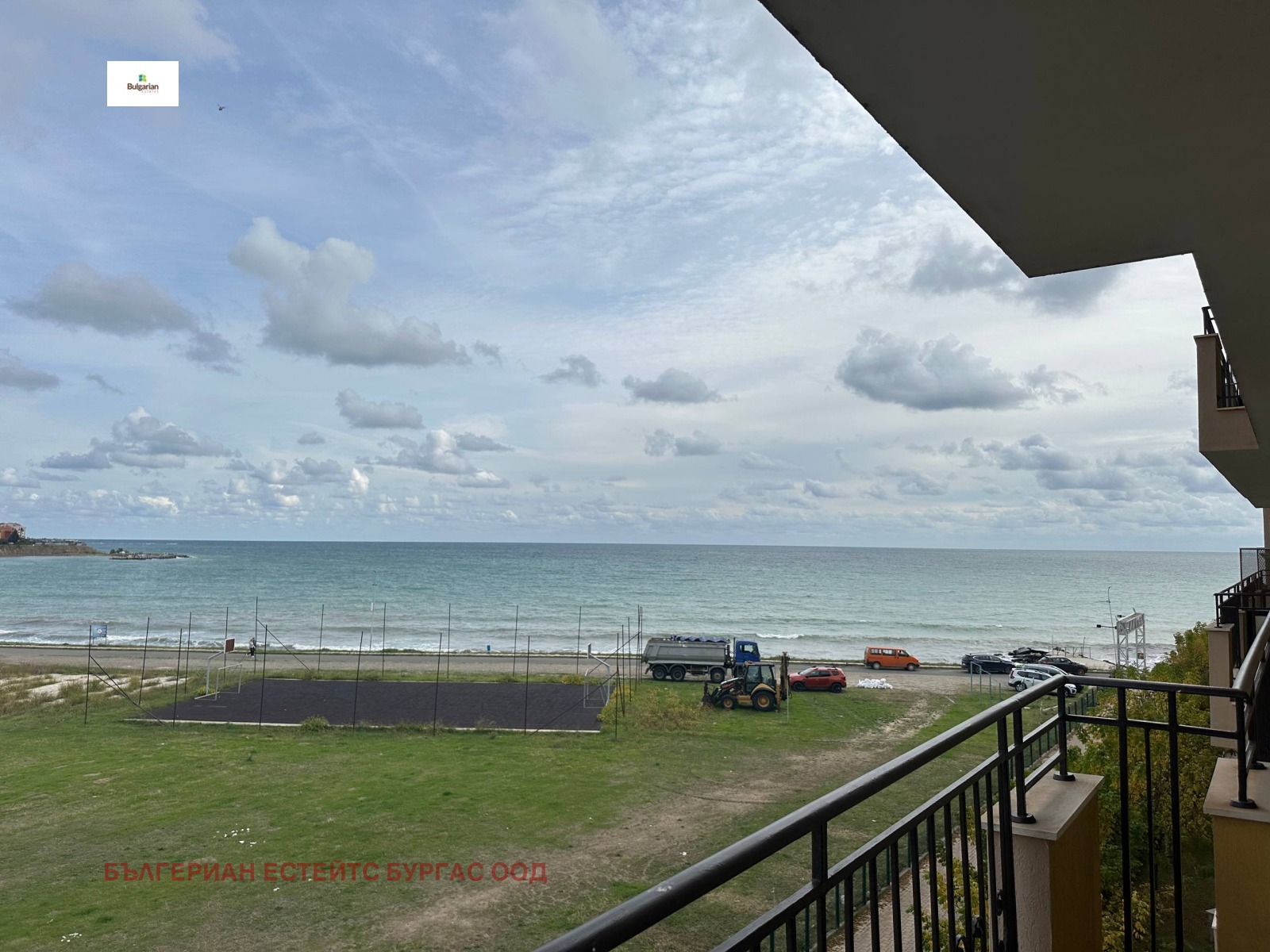 Продава 2-СТАЕН | Imot.bg — изображение 1