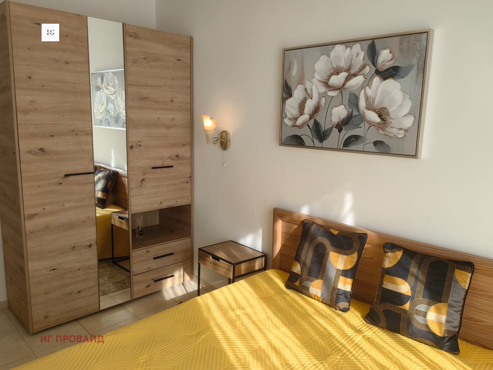 ������� 2-����� | Imot.bg � ����������� 7