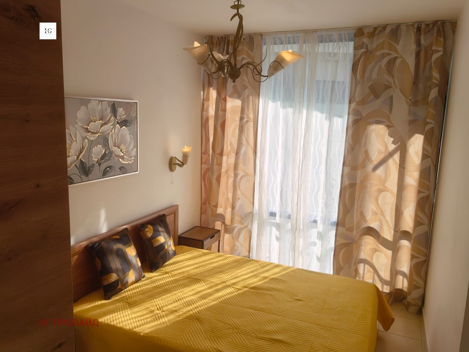 ������� 2-����� | Imot.bg � ����������� 4