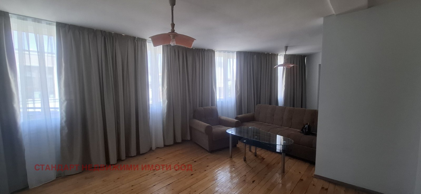 ������� 2-����� | Imot.bg � ����������� 5