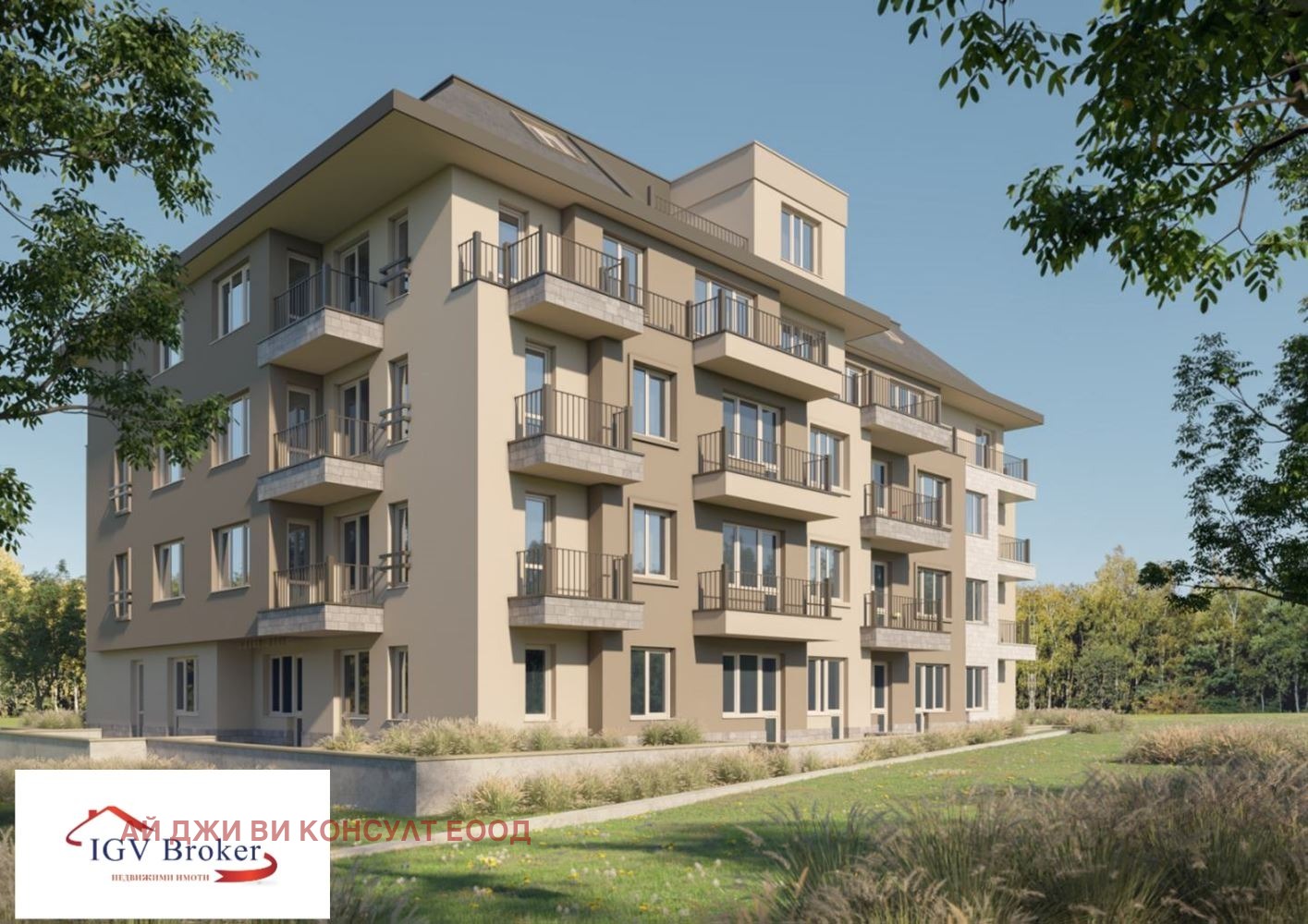 ������� 2-����� | Imot.bg � ����������� 3