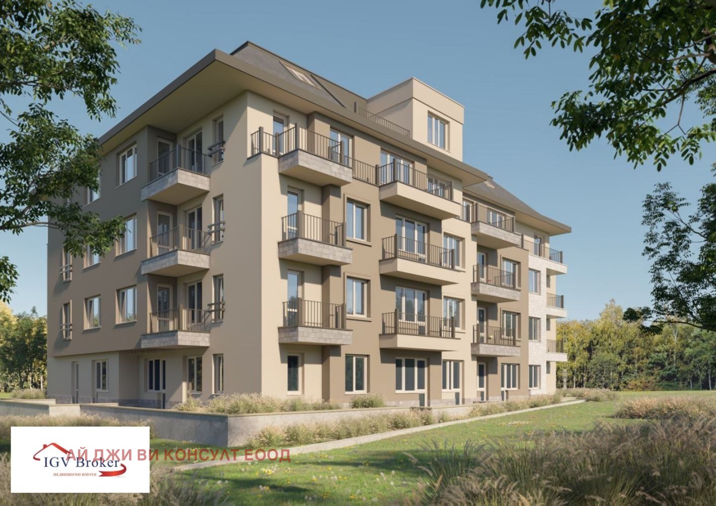 ������� 2-����� | Imot.bg � ����������� 1