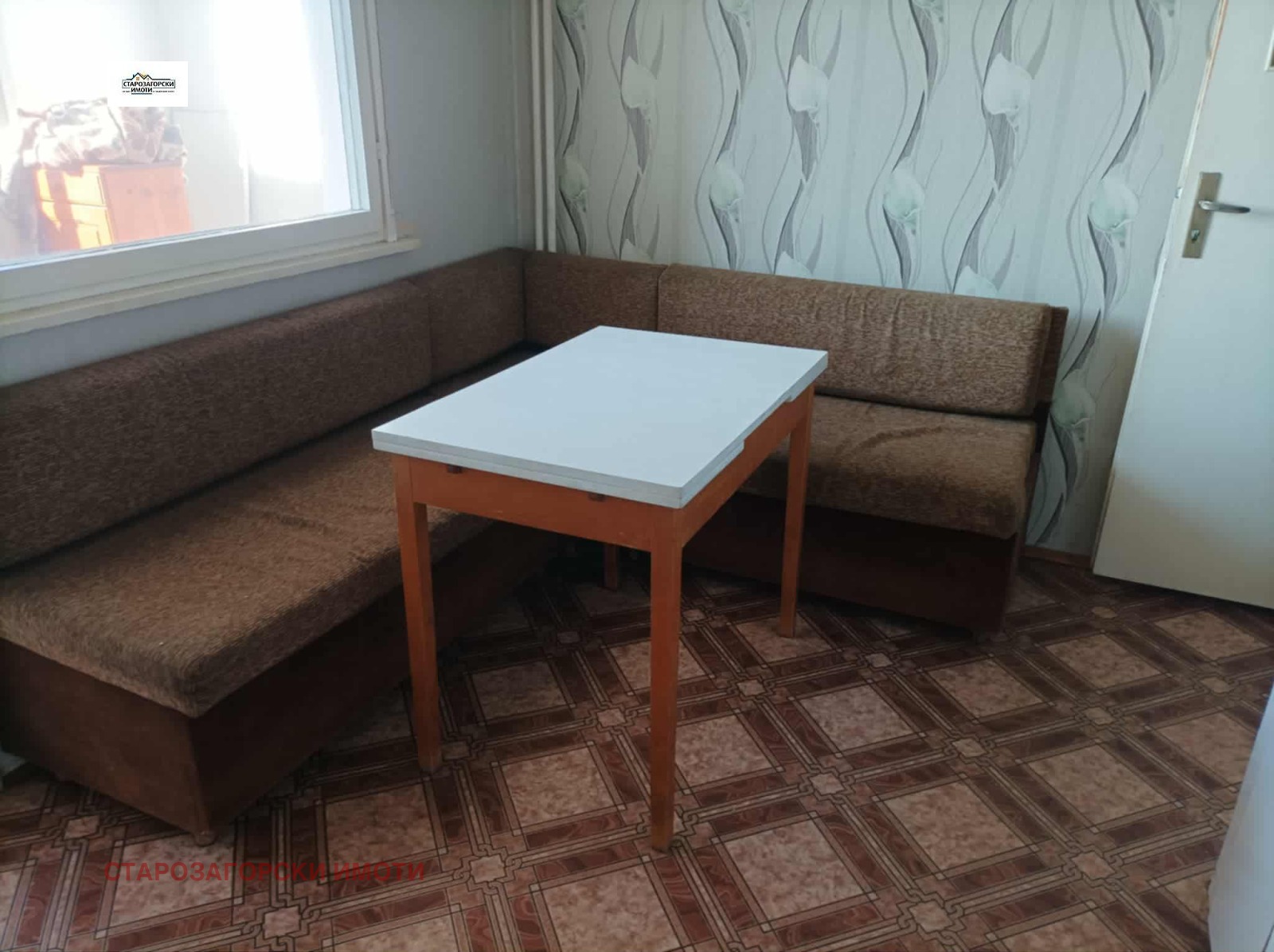 ������� 2-����� | Imot.bg � ����������� 3