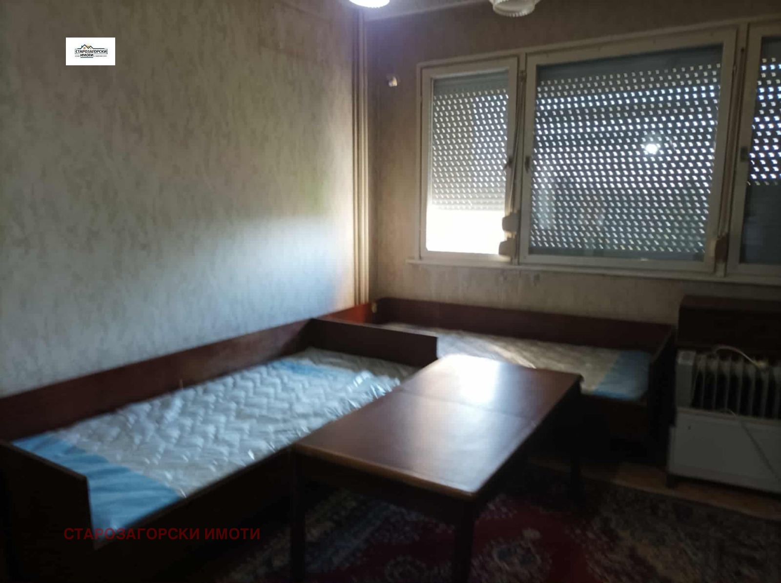 ������� 2-����� | Imot.bg � ����������� 6