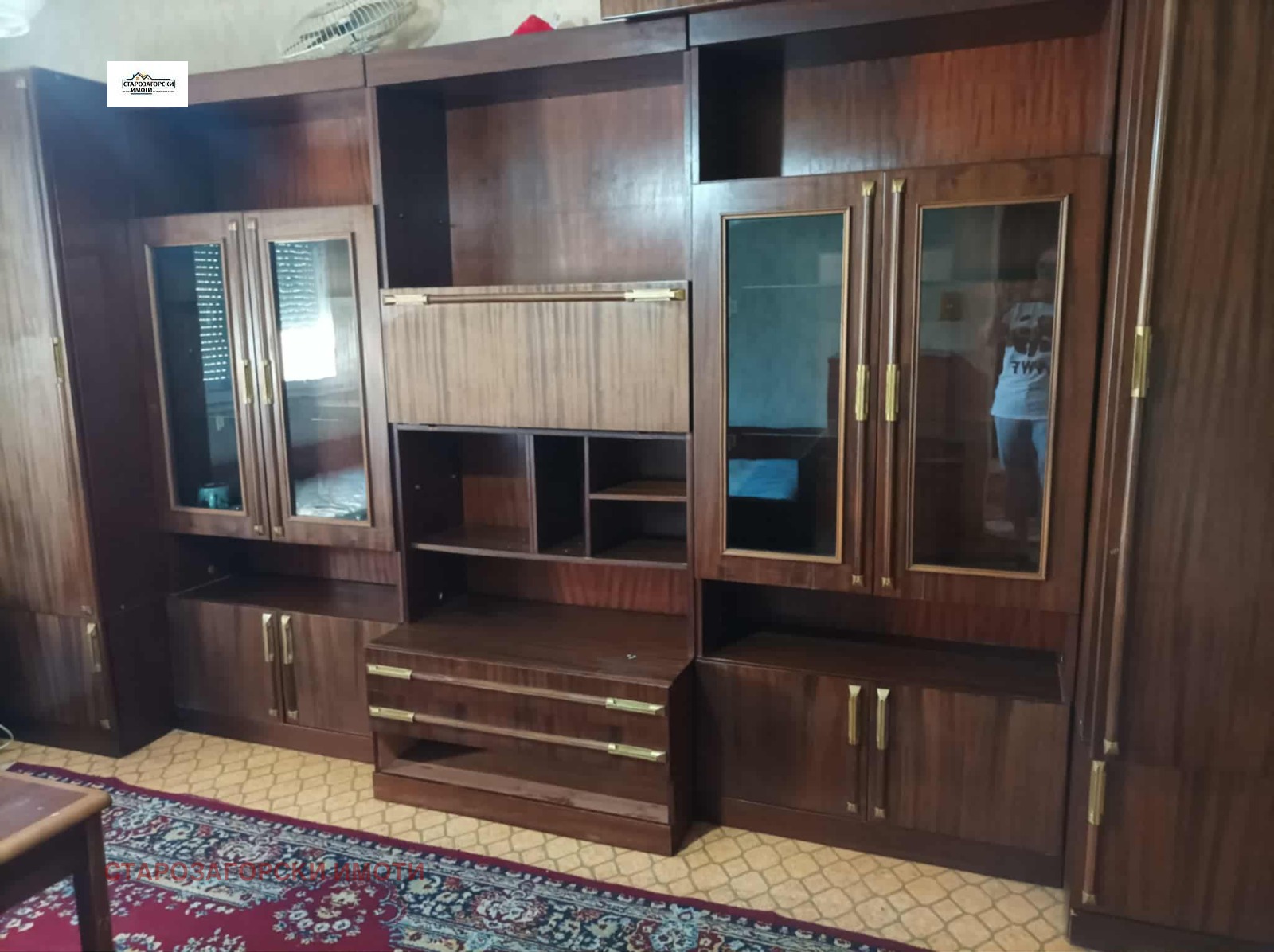 ������� 2-����� | Imot.bg � ����������� 2