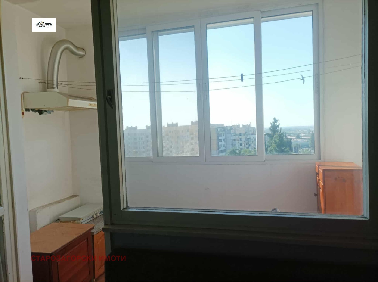 ������� 2-����� | Imot.bg � ����������� 7