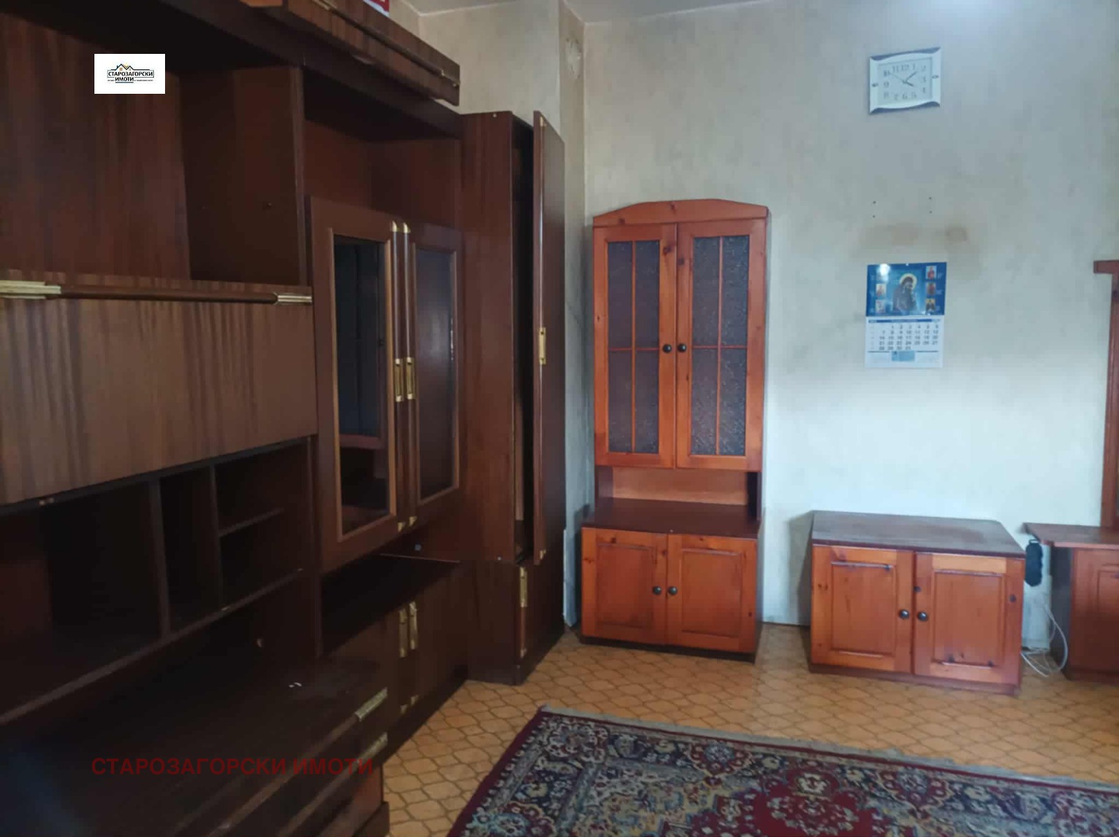 ������� 2-����� | Imot.bg � ����������� 1