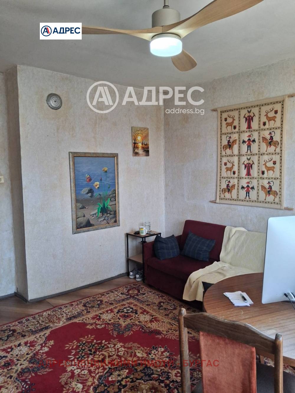 ������� 2-����� | Imot.bg � ����������� 9