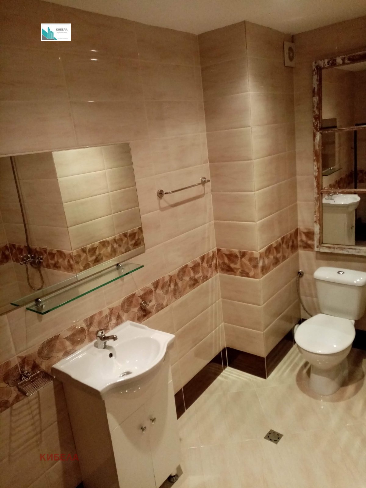 ������� 2-����� | Imot.bg � ����������� 9