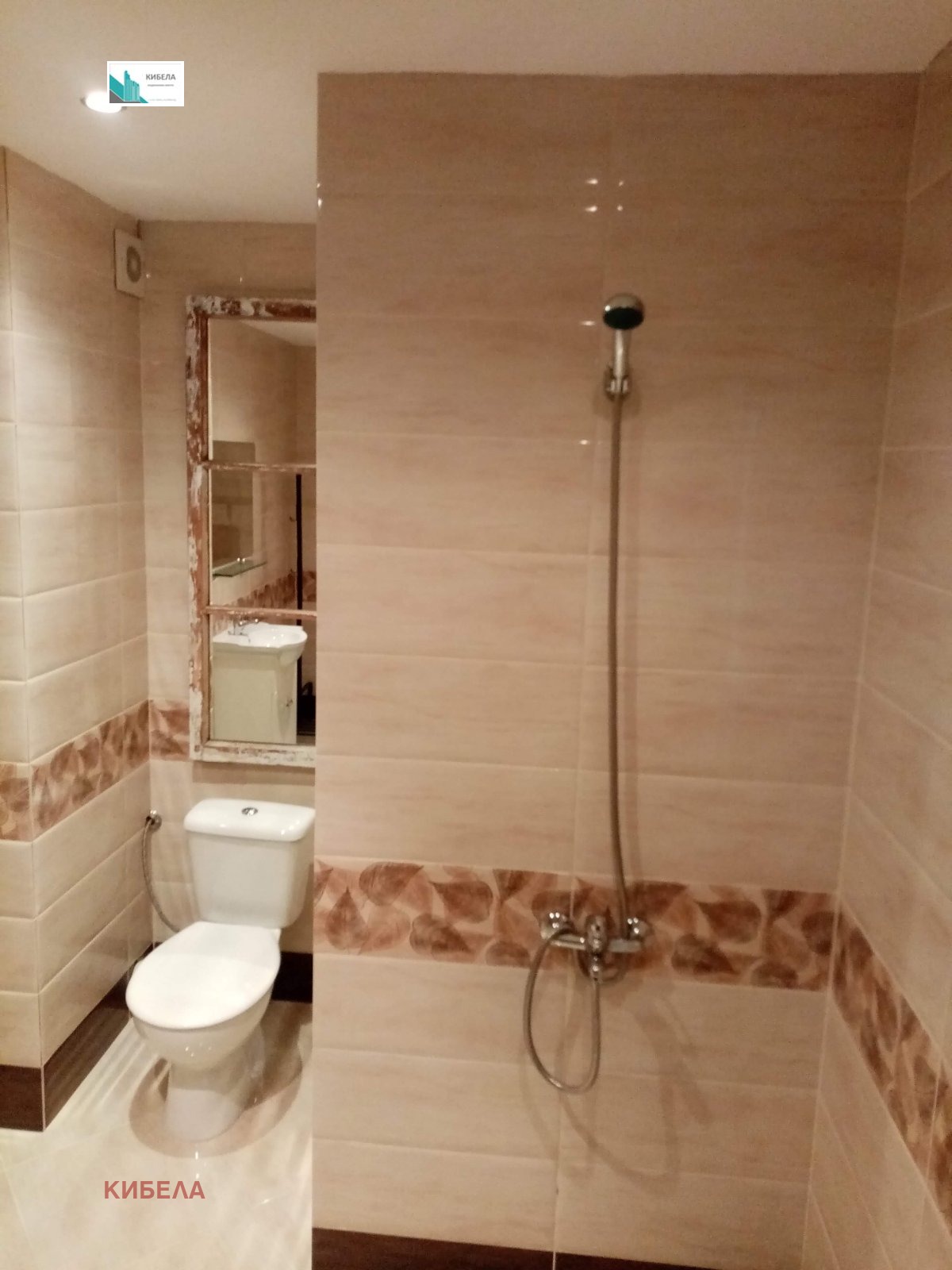 ������� 2-����� | Imot.bg � ����������� 8