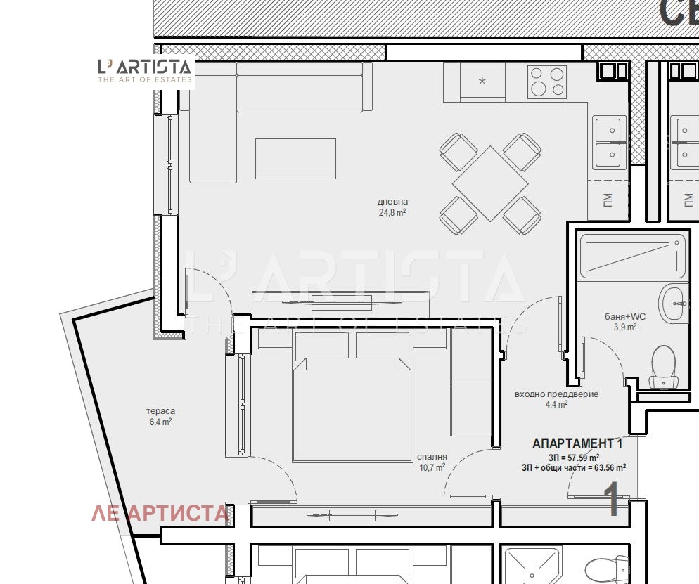 ������� 2-����� | Imot.bg � ����������� 8