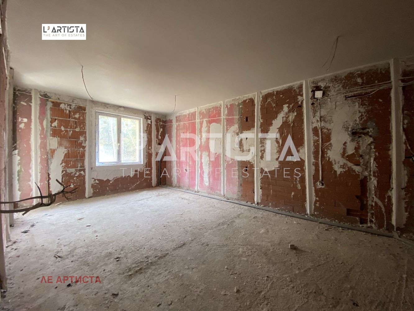 ������� 2-����� | Imot.bg � ����������� 4