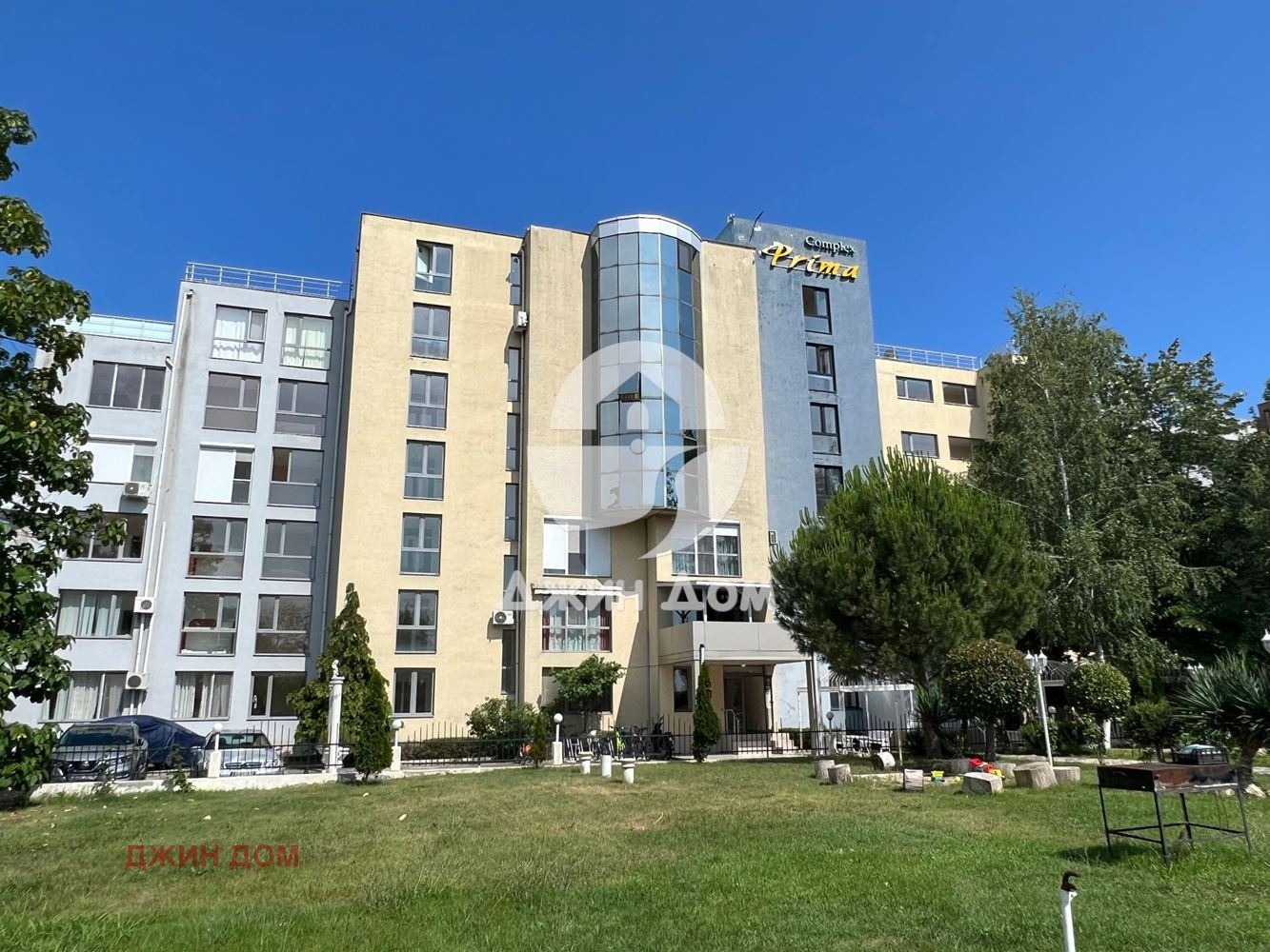 ������� 2-����� | Imot.bg � ����������� 13