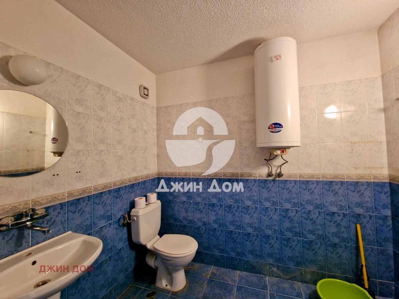 ������� 2-����� | Imot.bg � ����������� 8