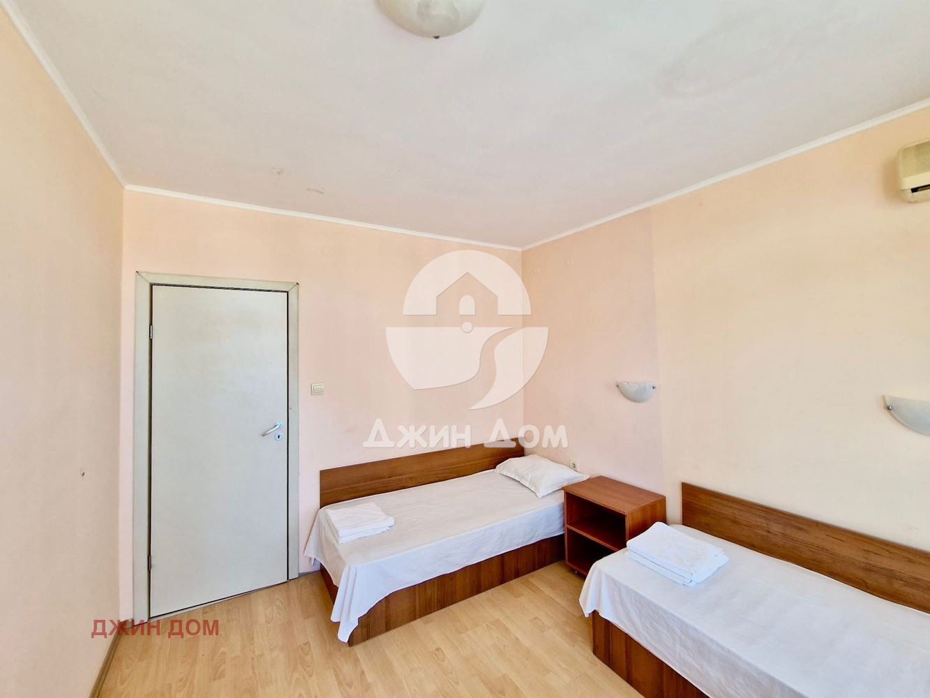 ������� 2-����� | Imot.bg � ����������� 7