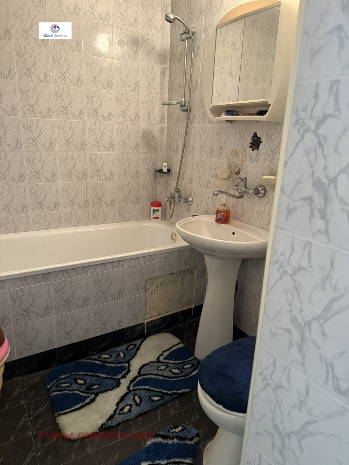 ������� 2-����� | Imot.bg � ����������� 4