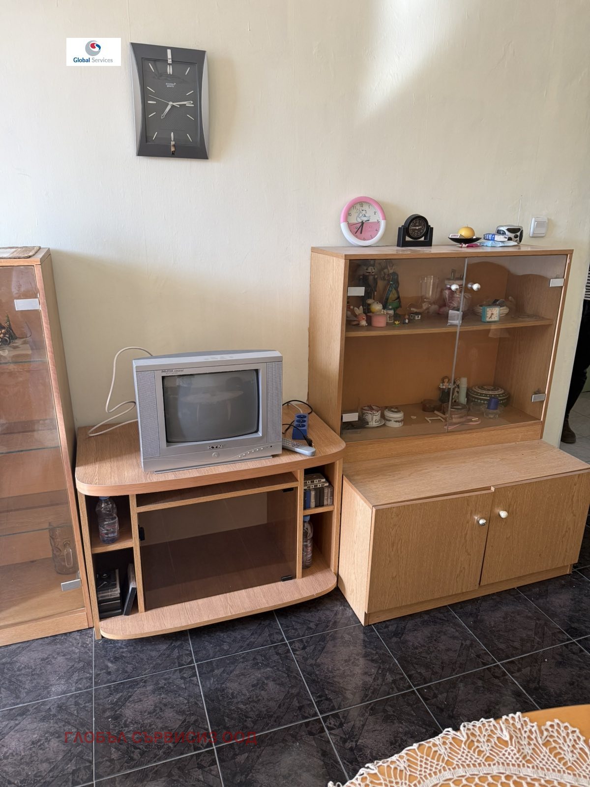 ������� 2-����� | Imot.bg � ����������� 1
